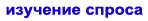 �������� ������